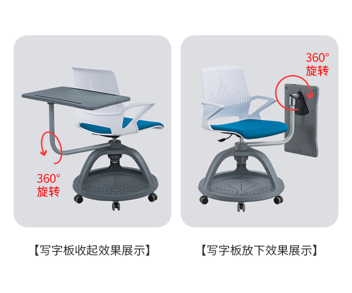 智慧教室組合課桌椅生產(chǎn)廠(chǎng)家