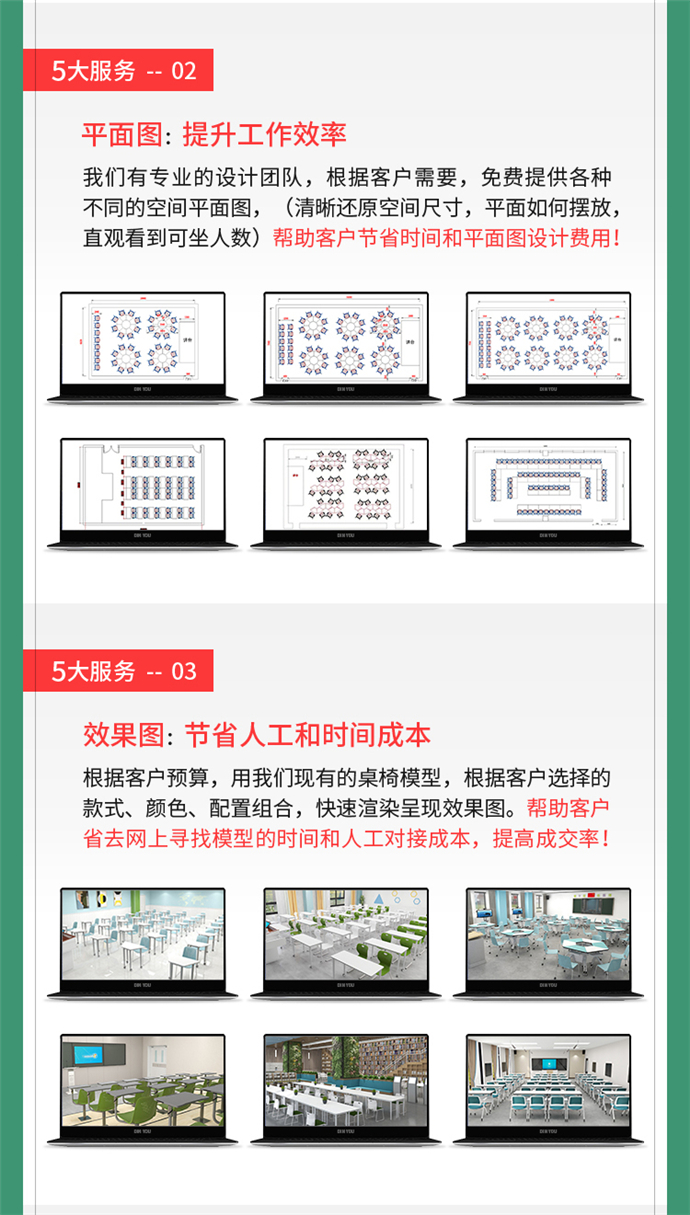 多功能培訓(xùn)椅定制生產(chǎn),多功能培訓(xùn)椅生產(chǎn)廠家