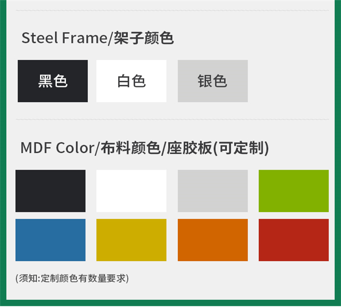 折疊辦公椅