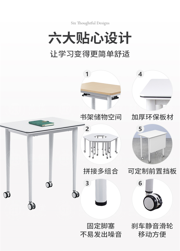 學生培訓桌廠家,學生培訓課桌